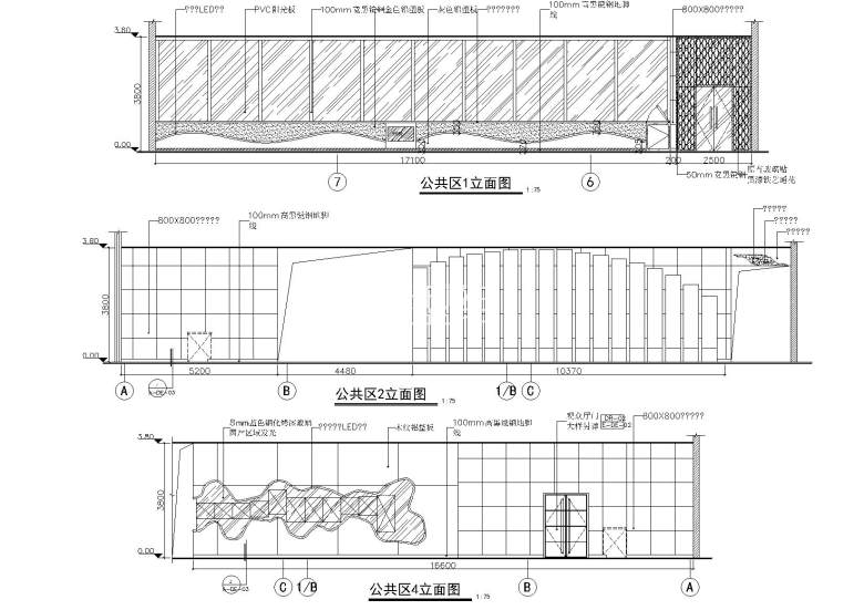 上海阳光广场影城公共区立面图