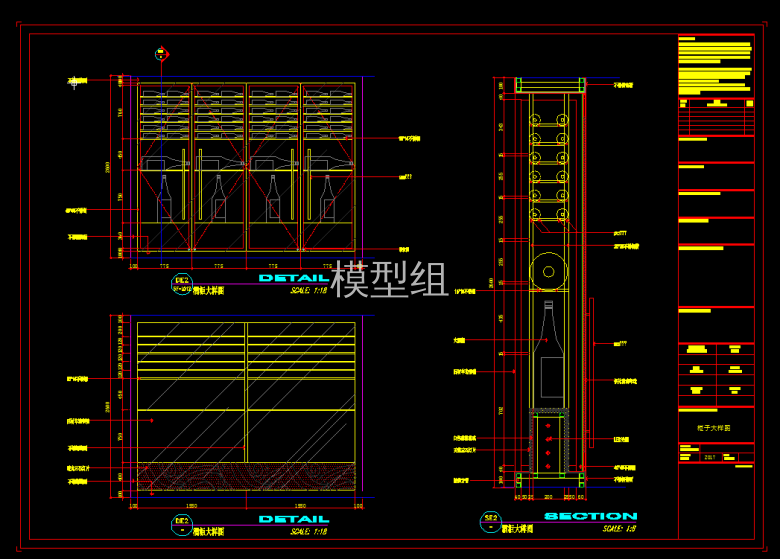 TIM截图20191121110150.png