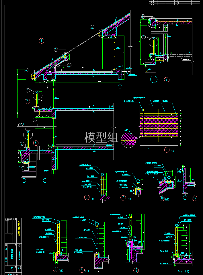 QQ截图20200825173505.png