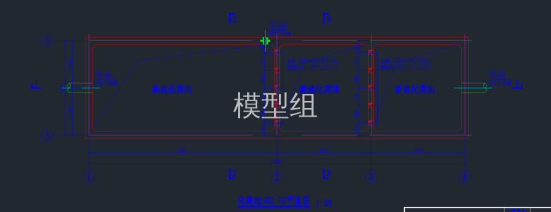 化粪池502.70平面图.png