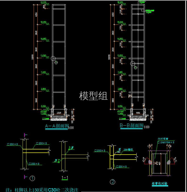 QQ截图20200823152151.jpg