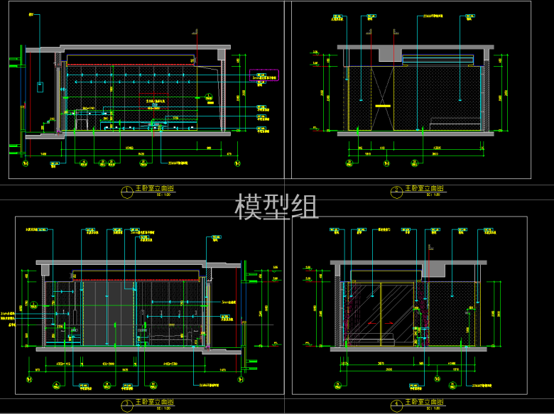 QQ截图20200103143350.png