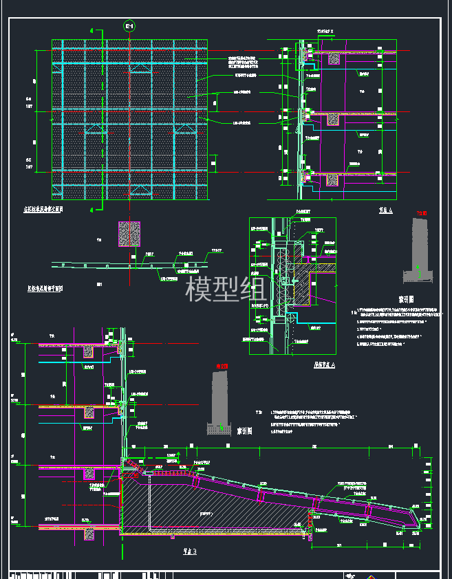 TIM截图20191120114915.png