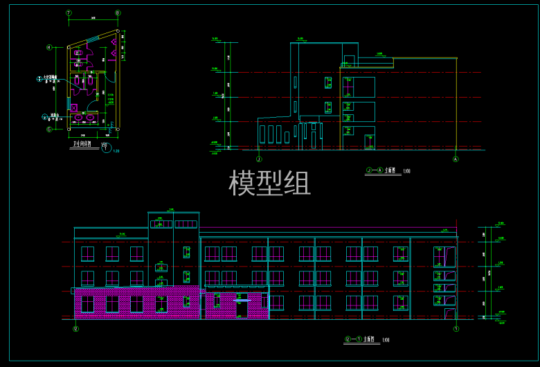 QQ截图20200607161313.png