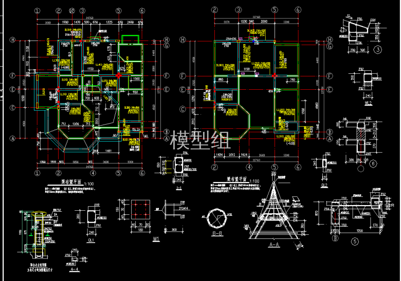 QQ浏览器截图20200817204637.png