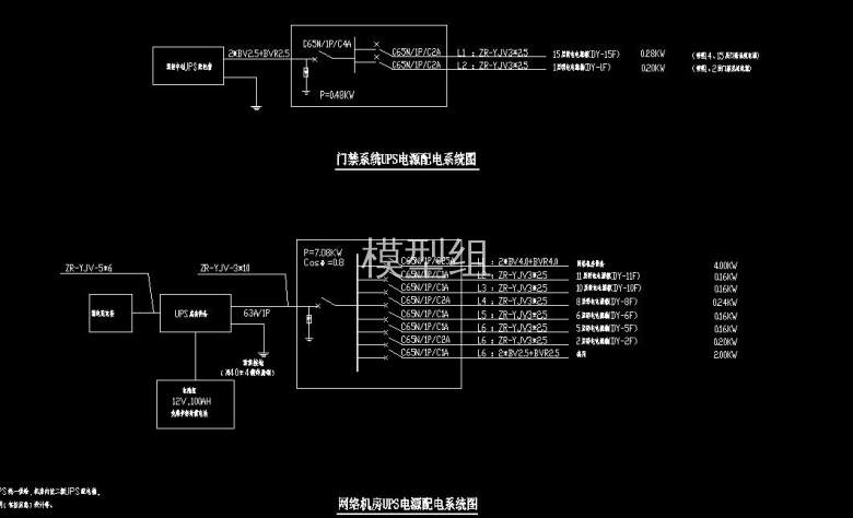 QQ截图20200807191256.jpg