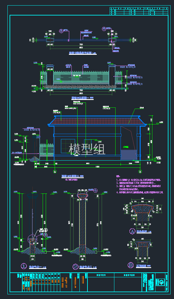 QQ截图20191223154120.png