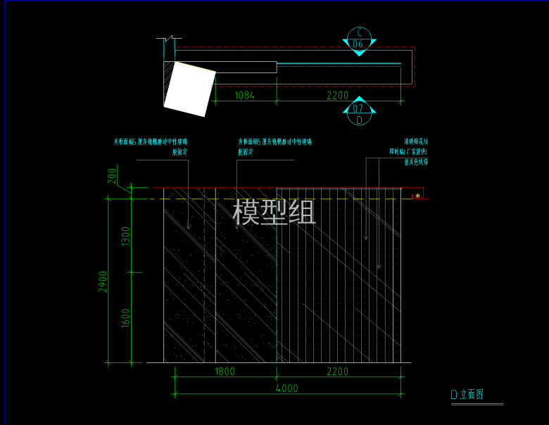 QQ截图20200605140320.png