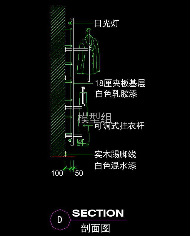 剖面图1.jpg