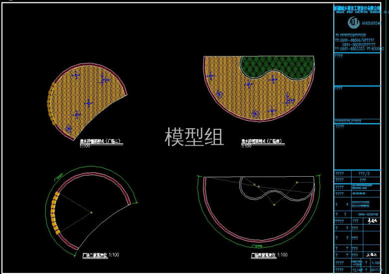 360截图20191119112251754.jpg