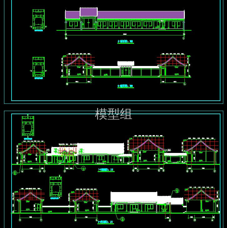 四合院 (5).jpg