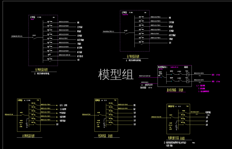 电梯电源开关箱系统图.png