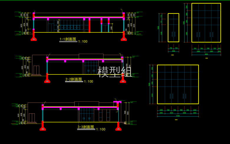 QQ截图20191220145303.png