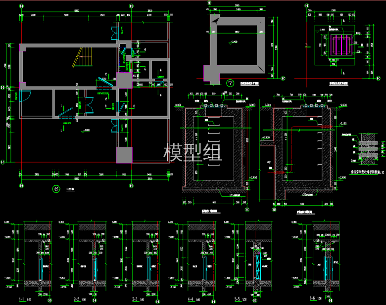 QQ截图20191220175710.png