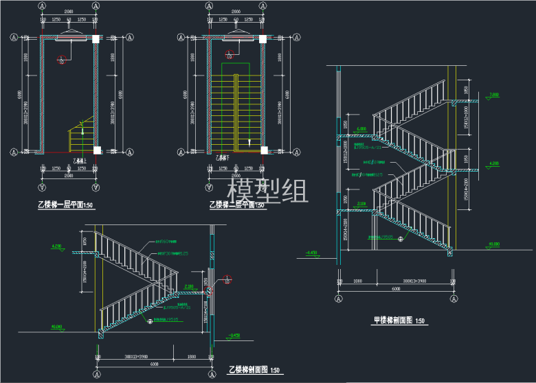 乙楼梯一层平面图，乙楼梯二层平面图，甲楼梯剖面图，乙楼梯剖面图.png