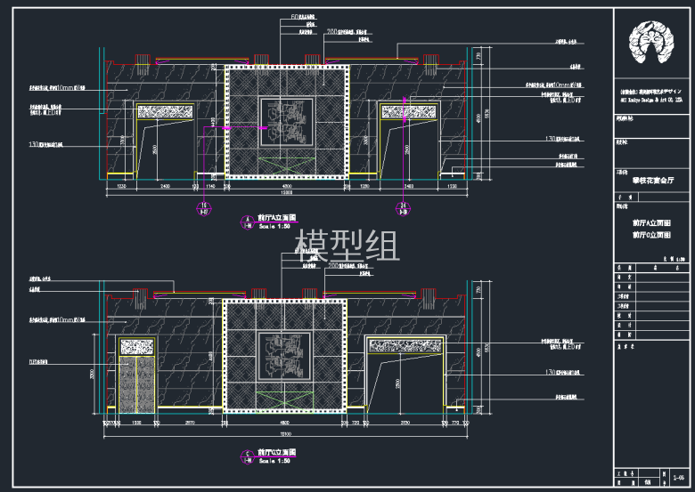 QQ截图20191204161807.png