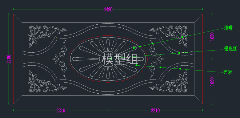 TIM截图20191128155544.png