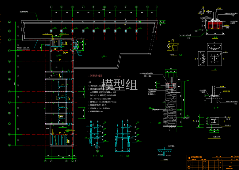 QQ截图20200528110937.png