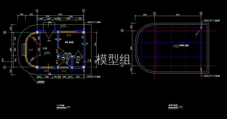 QQ截图20200823141510.jpg