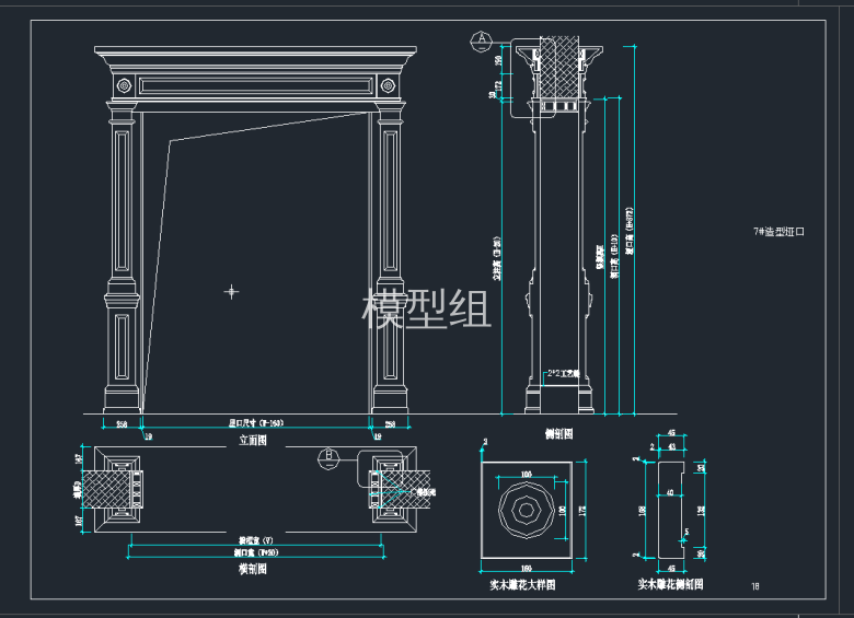 TIM截图20191122162724.png