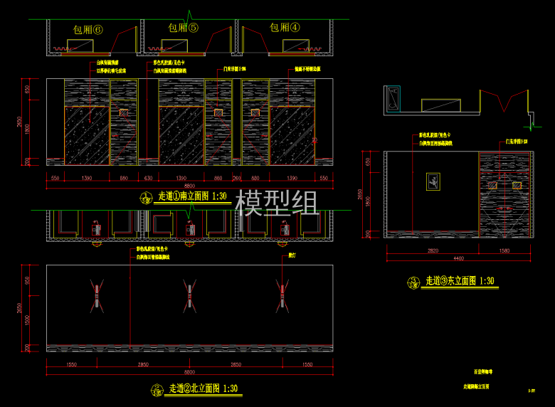 QQ截图20191127151725.png