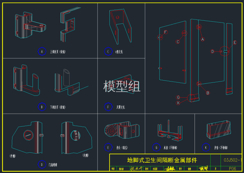 QQ截图20191220152030.png