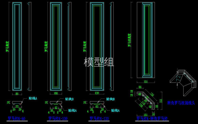 QQ截图20200807105406.jpg