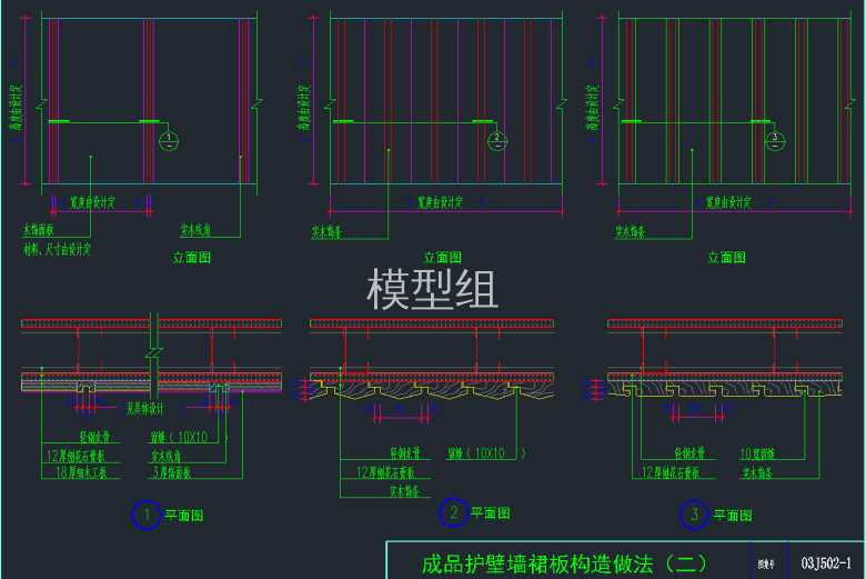 QQ截图20191226154812.png