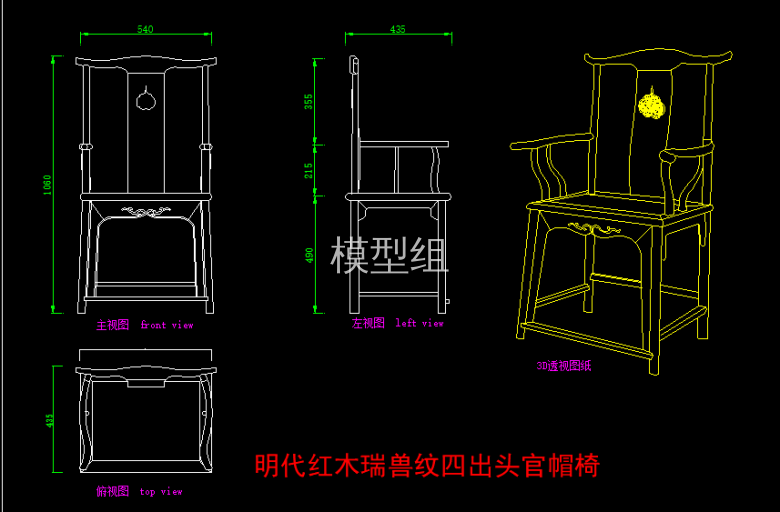 QQ浏览器截图20200817212855.png