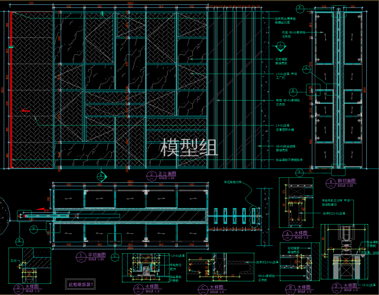 QQ截图20191227105330.png