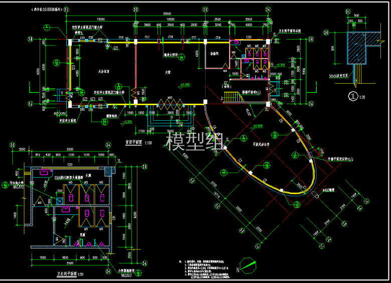 QQ浏览器截图20200826114230.png