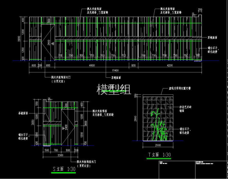 QQ截图20200823144347.jpg