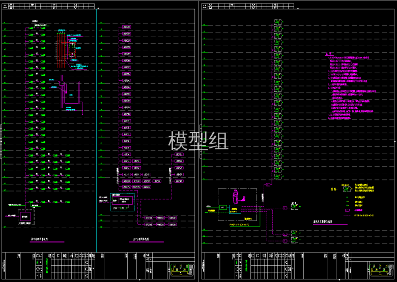 系统图.png