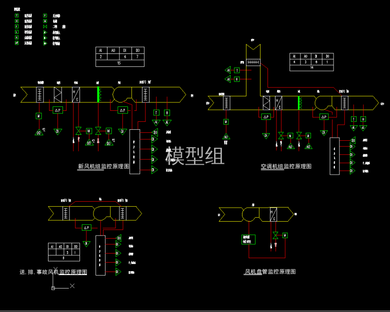 QQ浏览器截图20200808163550.png