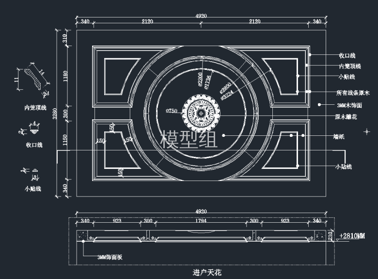 TIM截图20191126091959.png