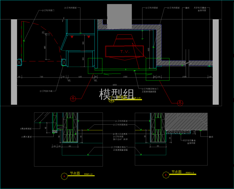 QQ截图20191203102319.png