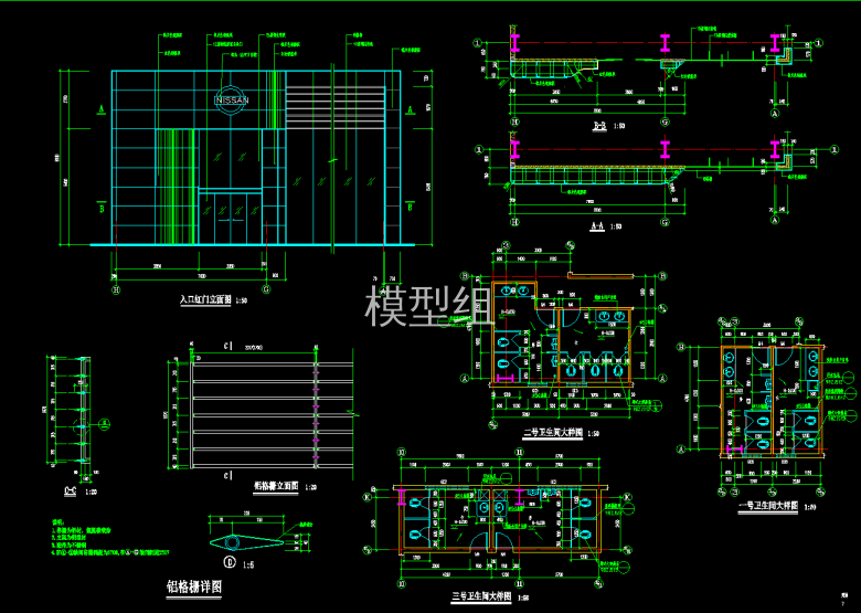 QQ截图20191220091654.png