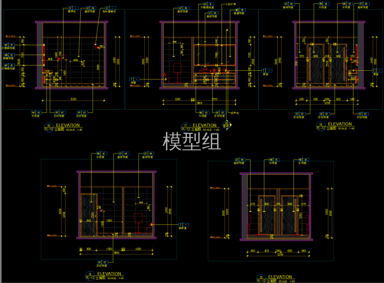 QQ截图20191112113705.png