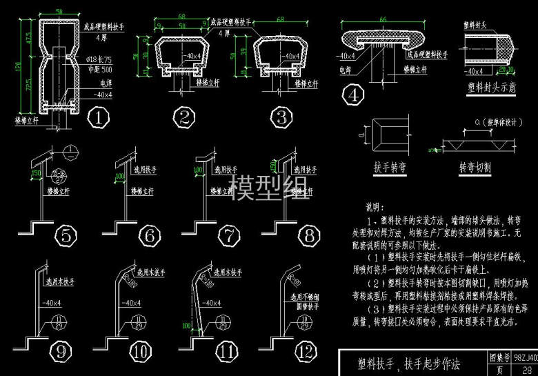 QQ截图20200806111205.jpg