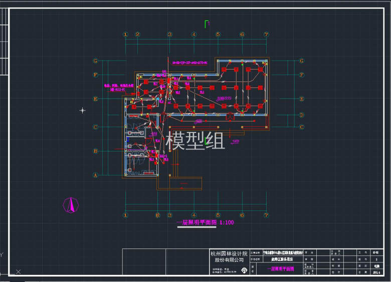 QQ截图20191111104821.jpg