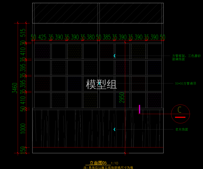 QQ截图20191209115954.png