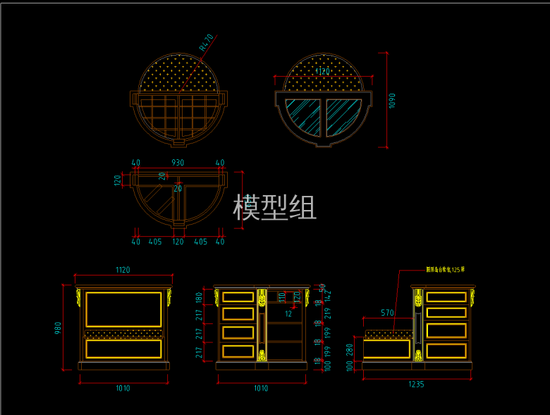 1-法式衣帽间节点图.png