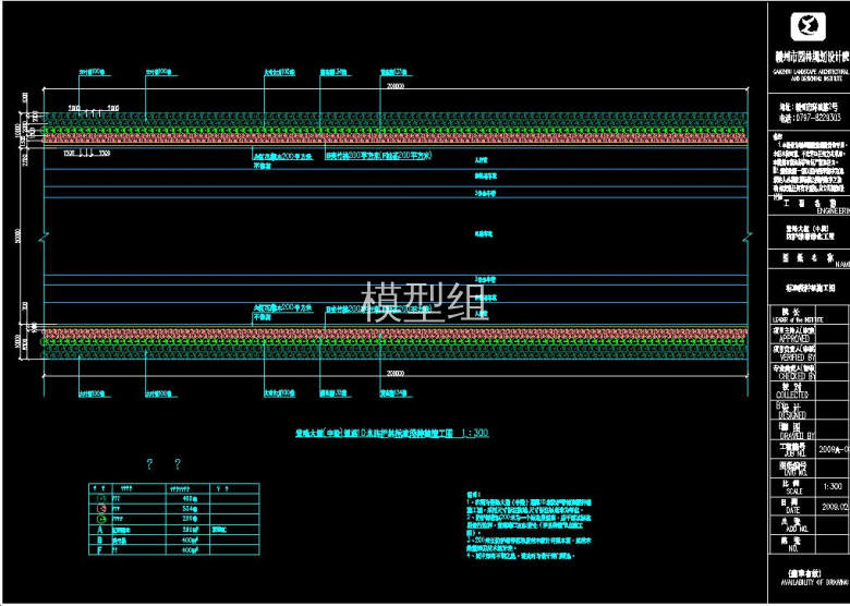 360截图20191117150627006.jpg