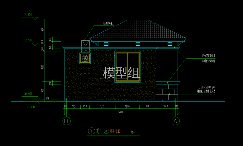 岗亭立面图1.png