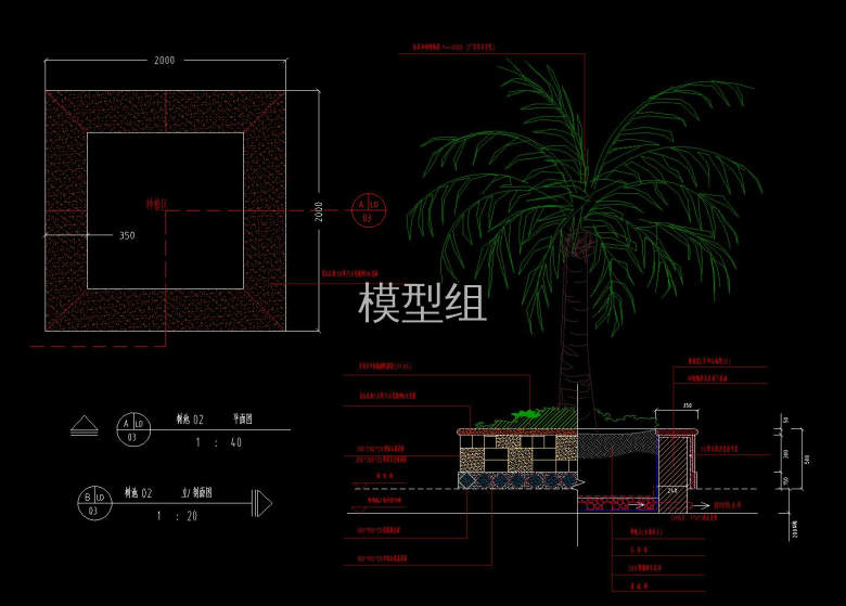 立面图1.jpg