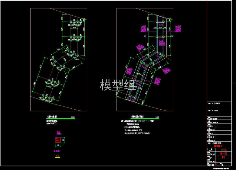 360截图20191118160332627.jpg