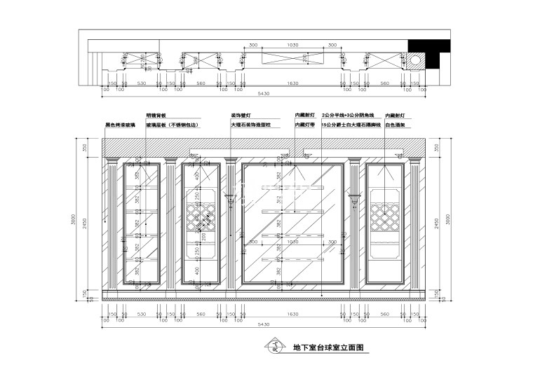 地下室台球室3.jpg