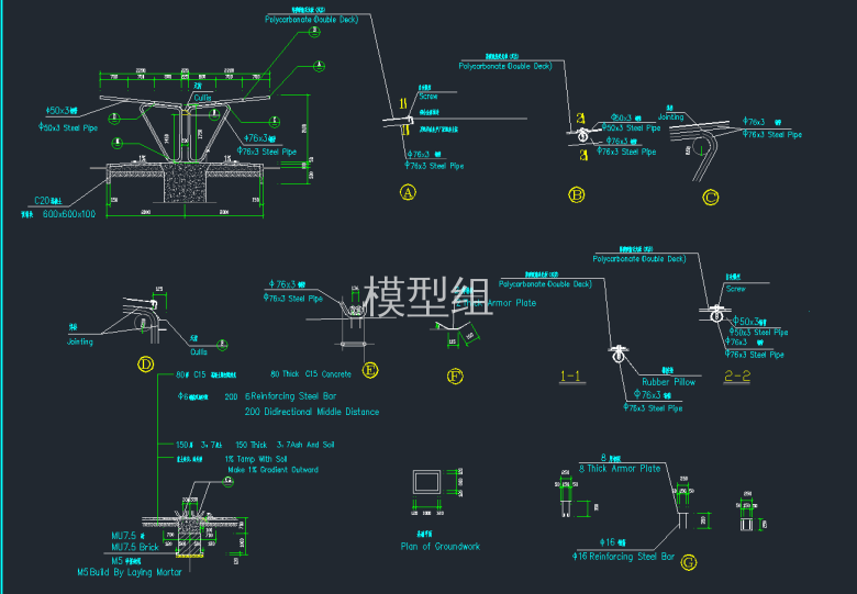 QQ截图20191221102440.png