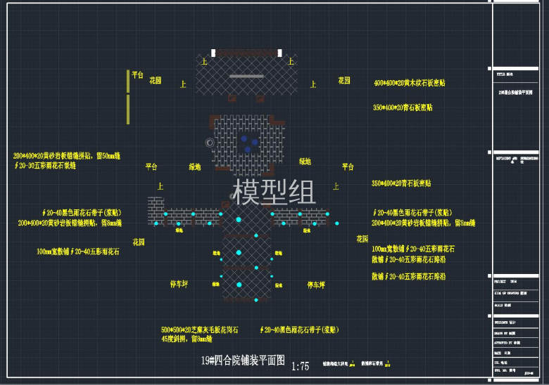 QQ截图20191107091354.jpg