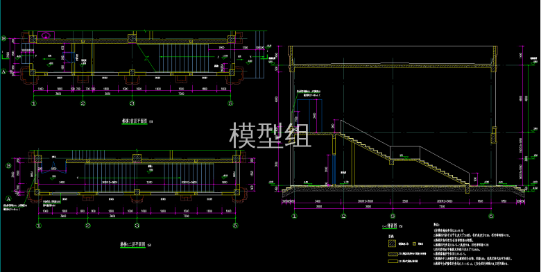 QQ截图20191220180248.png